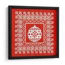Fair Isle Copo De Nieve V - Chariklia Zarris | Cuadro decorativo de Canvas Lab