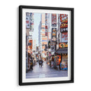 Paseo por Tokio | Cuadro decorativo de Canvas Lab