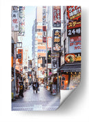 Paseo por Tokio | Cuadro decorativo de Canvas Lab