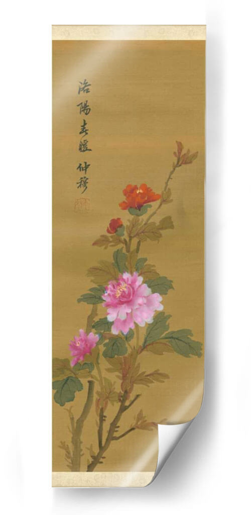 Oriental Floral Scroll II | Cuadro decorativo de Canvas Lab