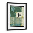 Blue Sea Harmony - Vision Studio | Cuadro decorativo de Canvas Lab