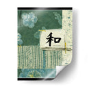 Blue Sea Harmony - Vision Studio | Cuadro decorativo de Canvas Lab