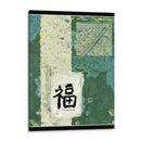 La Felicidad Blue Sea - Vision Studio | Cuadro decorativo de Canvas Lab