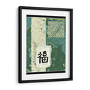 La Felicidad Blue Sea - Vision Studio | Cuadro decorativo de Canvas Lab