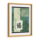 La Felicidad Blue Sea - Vision Studio | Cuadro decorativo de Canvas Lab