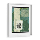 La Felicidad Blue Sea - Vision Studio | Cuadro decorativo de Canvas Lab