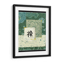 Mar Azul Prosperidad - Vision Studio | Cuadro decorativo de Canvas Lab