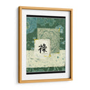 Mar Azul Prosperidad - Vision Studio | Cuadro decorativo de Canvas Lab