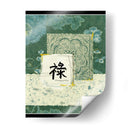 Mar Azul Prosperidad - Vision Studio | Cuadro decorativo de Canvas Lab