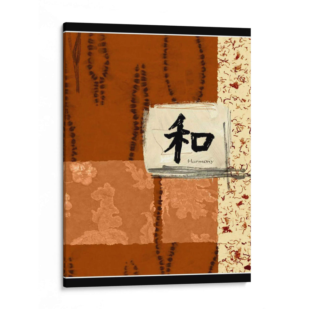 Armonía De Indonesia - Chariklia Zarris | Cuadro decorativo de Canvas Lab