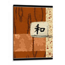 Armonía De Indonesia - Chariklia Zarris | Cuadro decorativo de Canvas Lab