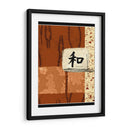 Armonía De Indonesia - Chariklia Zarris | Cuadro decorativo de Canvas Lab