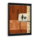 Armonía De Indonesia - Chariklia Zarris | Cuadro decorativo de Canvas Lab