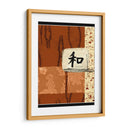 Armonía De Indonesia - Chariklia Zarris | Cuadro decorativo de Canvas Lab