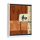 Armonía De Indonesia - Chariklia Zarris | Cuadro decorativo de Canvas Lab