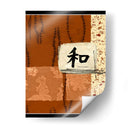 Armonía De Indonesia - Chariklia Zarris | Cuadro decorativo de Canvas Lab