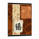 La Felicidad De Indonesia - Chariklia Zarris | Cuadro decorativo de Canvas Lab