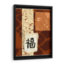 La Felicidad De Indonesia - Chariklia Zarris | Cuadro decorativo de Canvas Lab