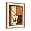 La Felicidad De Indonesia - Chariklia Zarris | Cuadro decorativo de Canvas Lab