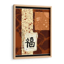 La Felicidad De Indonesia - Chariklia Zarris | Cuadro decorativo de Canvas Lab