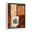 La Felicidad De Indonesia - Chariklia Zarris | Cuadro decorativo de Canvas Lab