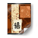 La Felicidad De Indonesia - Chariklia Zarris | Cuadro decorativo de Canvas Lab