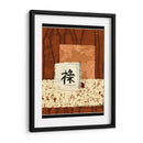 La Prosperidad De Indonesia - Chariklia Zarris | Cuadro decorativo de Canvas Lab