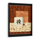 La Prosperidad De Indonesia - Chariklia Zarris | Cuadro decorativo de Canvas Lab