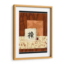 La Prosperidad De Indonesia - Chariklia Zarris | Cuadro decorativo de Canvas Lab