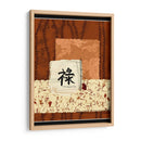 La Prosperidad De Indonesia - Chariklia Zarris | Cuadro decorativo de Canvas Lab