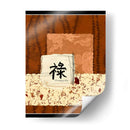 La Prosperidad De Indonesia - Chariklia Zarris | Cuadro decorativo de Canvas Lab