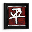 Paz - Renee W. Stramel | Cuadro decorativo de Canvas Lab