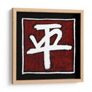 Paz - Renee W. Stramel | Cuadro decorativo de Canvas Lab