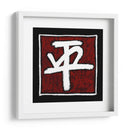 Paz - Renee W. Stramel | Cuadro decorativo de Canvas Lab