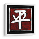 Paz - Renee W. Stramel | Cuadro decorativo de Canvas Lab