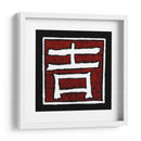 Buena Suerte - Renee W. Stramel | Cuadro decorativo de Canvas Lab