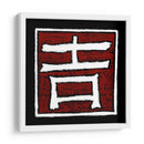 Buena Suerte - Renee W. Stramel | Cuadro decorativo de Canvas Lab