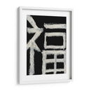 Buena Fortuna II - Renee W. Stramel | Cuadro decorativo de Canvas Lab