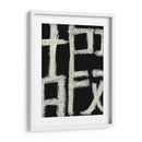 Longevidad - Renee W. Stramel | Cuadro decorativo de Canvas Lab