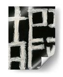 Longevidad - Renee W. Stramel | Cuadro decorativo de Canvas Lab