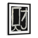 Salud - Renee W. Stramel | Cuadro decorativo de Canvas Lab