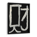 Salud - Renee W. Stramel | Cuadro decorativo de Canvas Lab