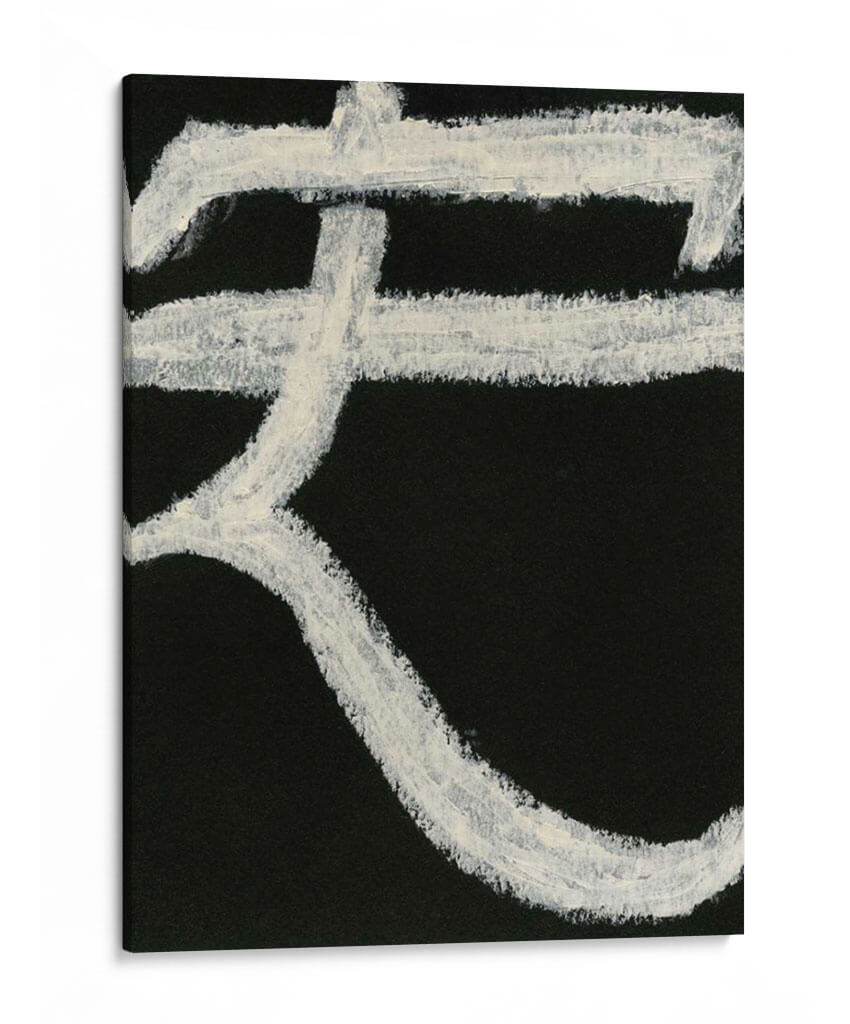 Paz II - Renee W. Stramel | Cuadro decorativo de Canvas Lab
