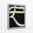 Paz II - Renee W. Stramel | Cuadro decorativo de Canvas Lab