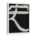 Paz II - Renee W. Stramel | Cuadro decorativo de Canvas Lab