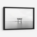 Tranquilidad china | Cuadro decorativo de Canvas Lab