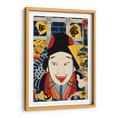 Retrato de un actor 1 - Toyohara Kunichika | Cuadro decorativo de Canvas Lab