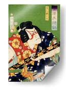 Retrato de un actor 2 - Toyohara Kunichika | Cuadro decorativo de Canvas Lab