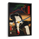 Retrato de un actor 4 - Toyohara Kunichika | Cuadro decorativo de Canvas Lab