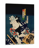 Retrato de un actor 5 - Toyohara Kunichika | Cuadro decorativo de Canvas Lab